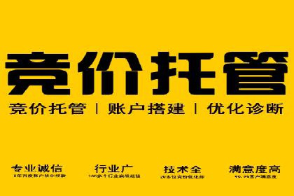 信息流算法优化案例分析