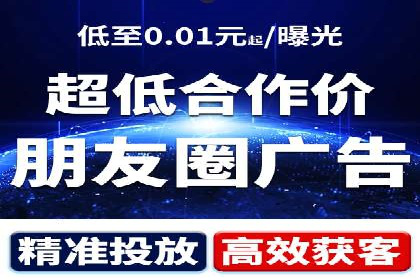 成功托管SEM竞价策略揭秘